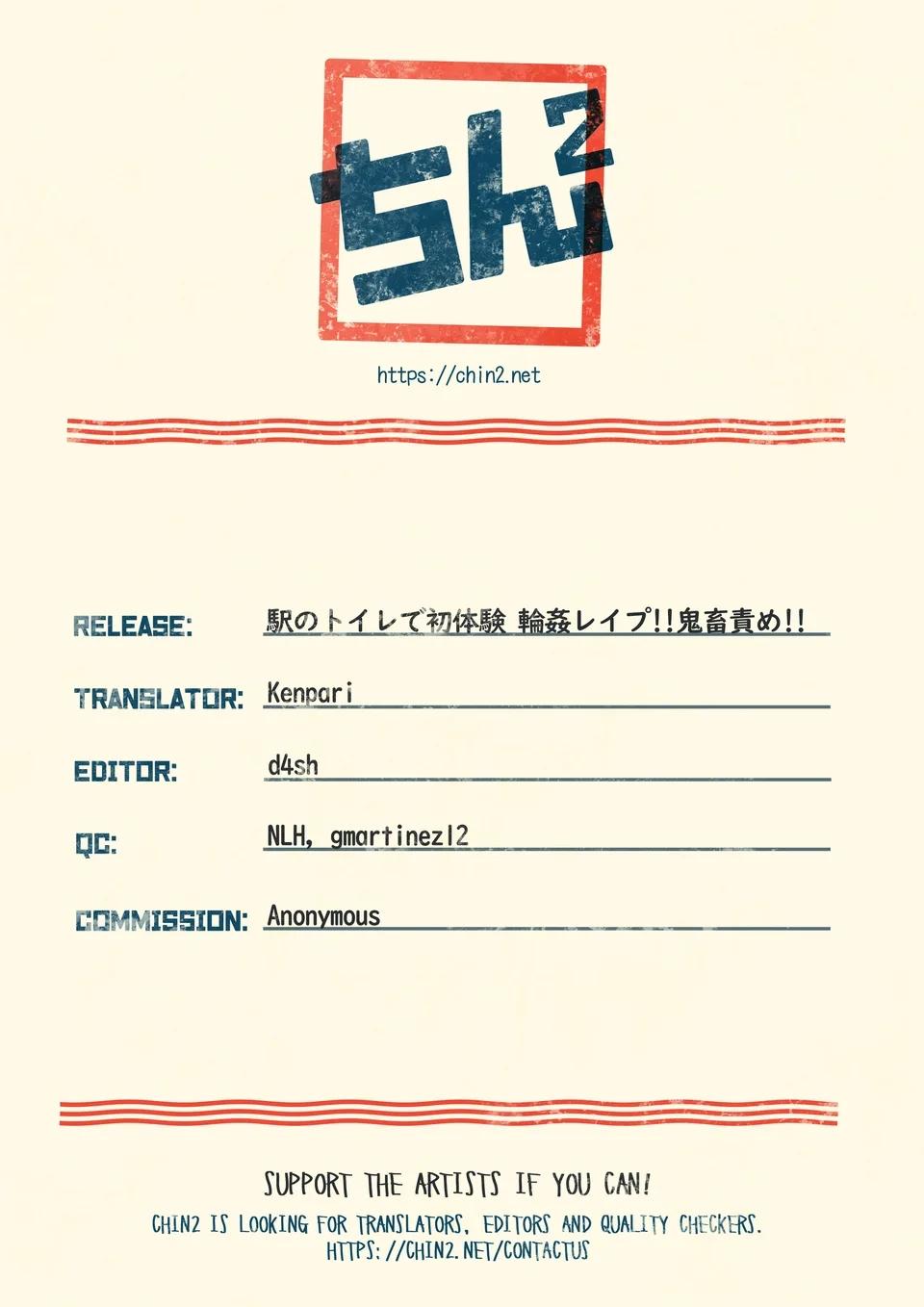 Oneshot Hỏny Nhà Rô Lai Chapter 448.3 - Trang 2
