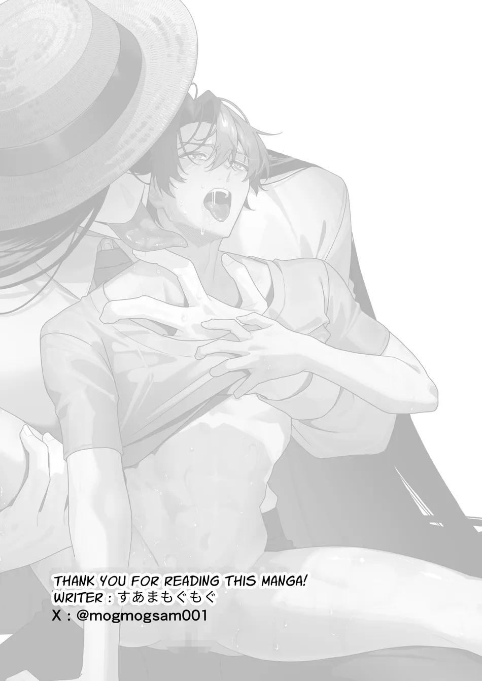 Oneshot Hỏny Nhà Rô Lai Chapter 458 - Next 