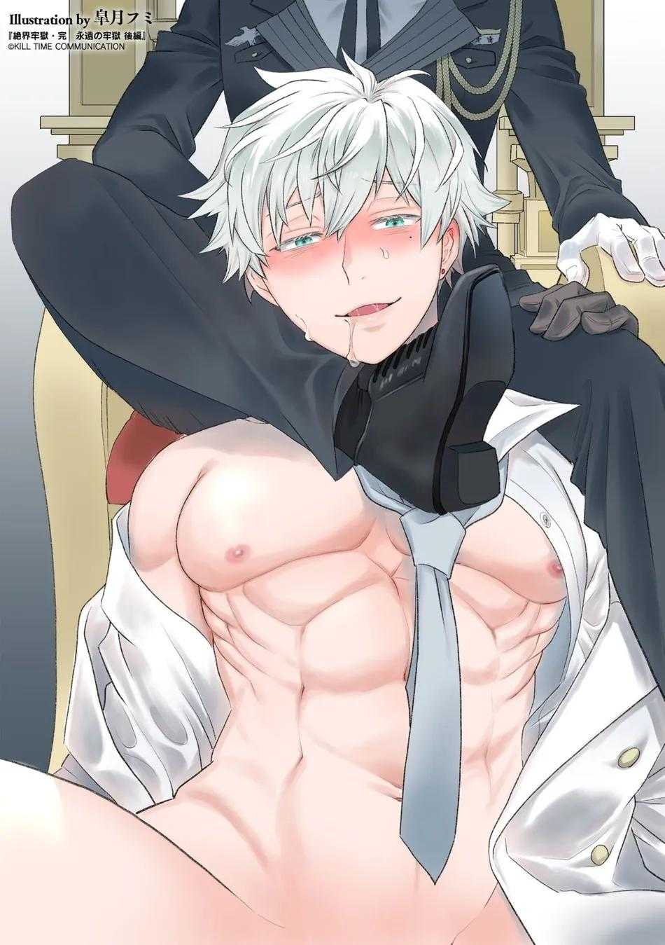 Oneshot hỏny Chapter 288 - Next Chapter 289