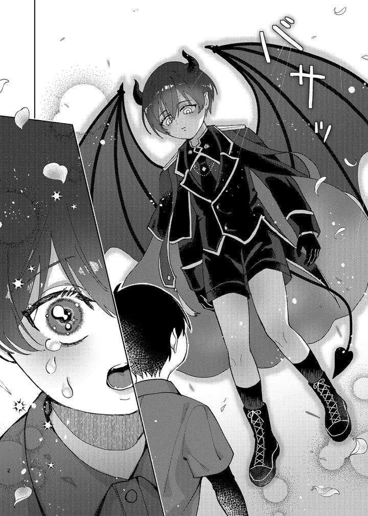 Oneshot hỏny Chapter 291 - Trang 3