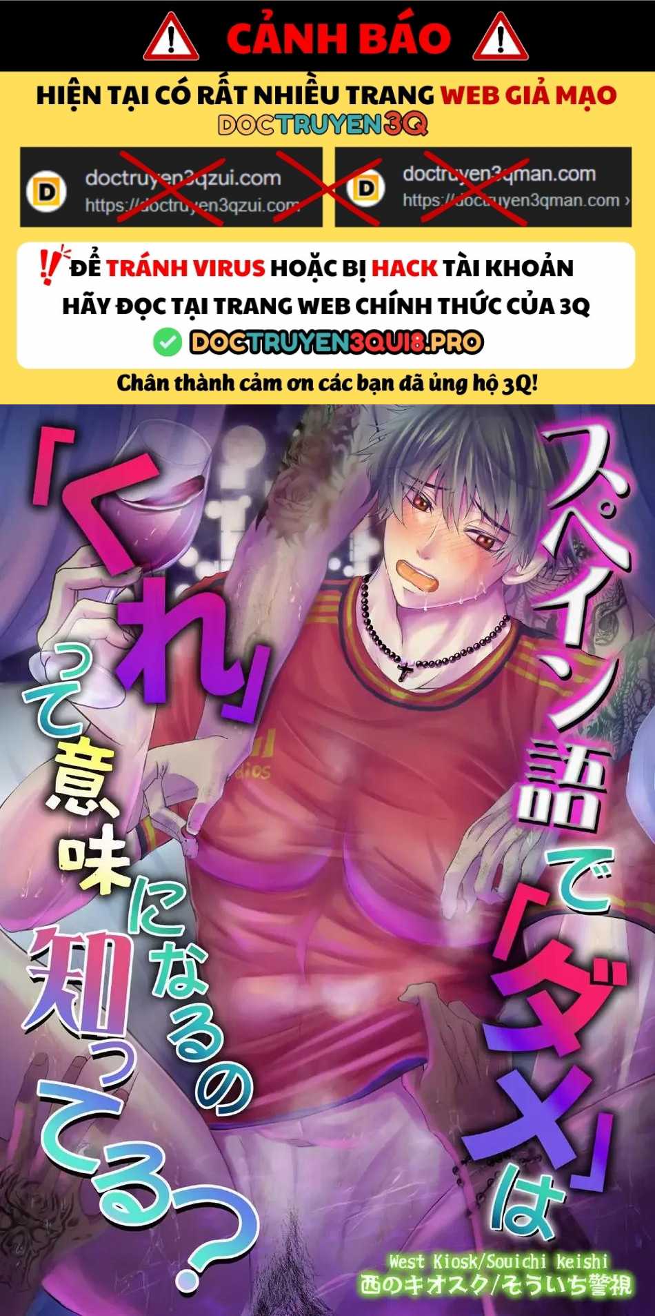 Oneshot hỏny Chapter 295.1 - Trang 2