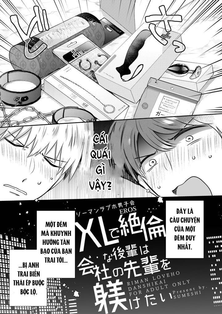 Oneshot hỏny Chapter 297 - Trang 2