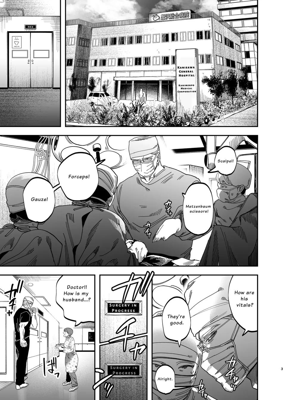 Oneshot hỏny Chapter 298.1 - Trang 2