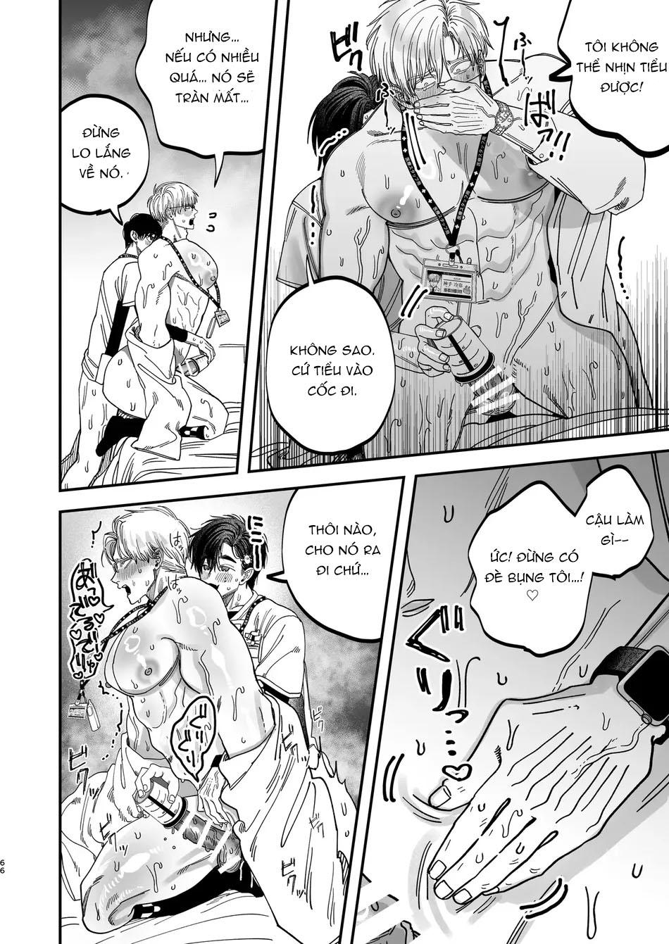 Oneshot hỏny Chapter 298.3 - Trang 2