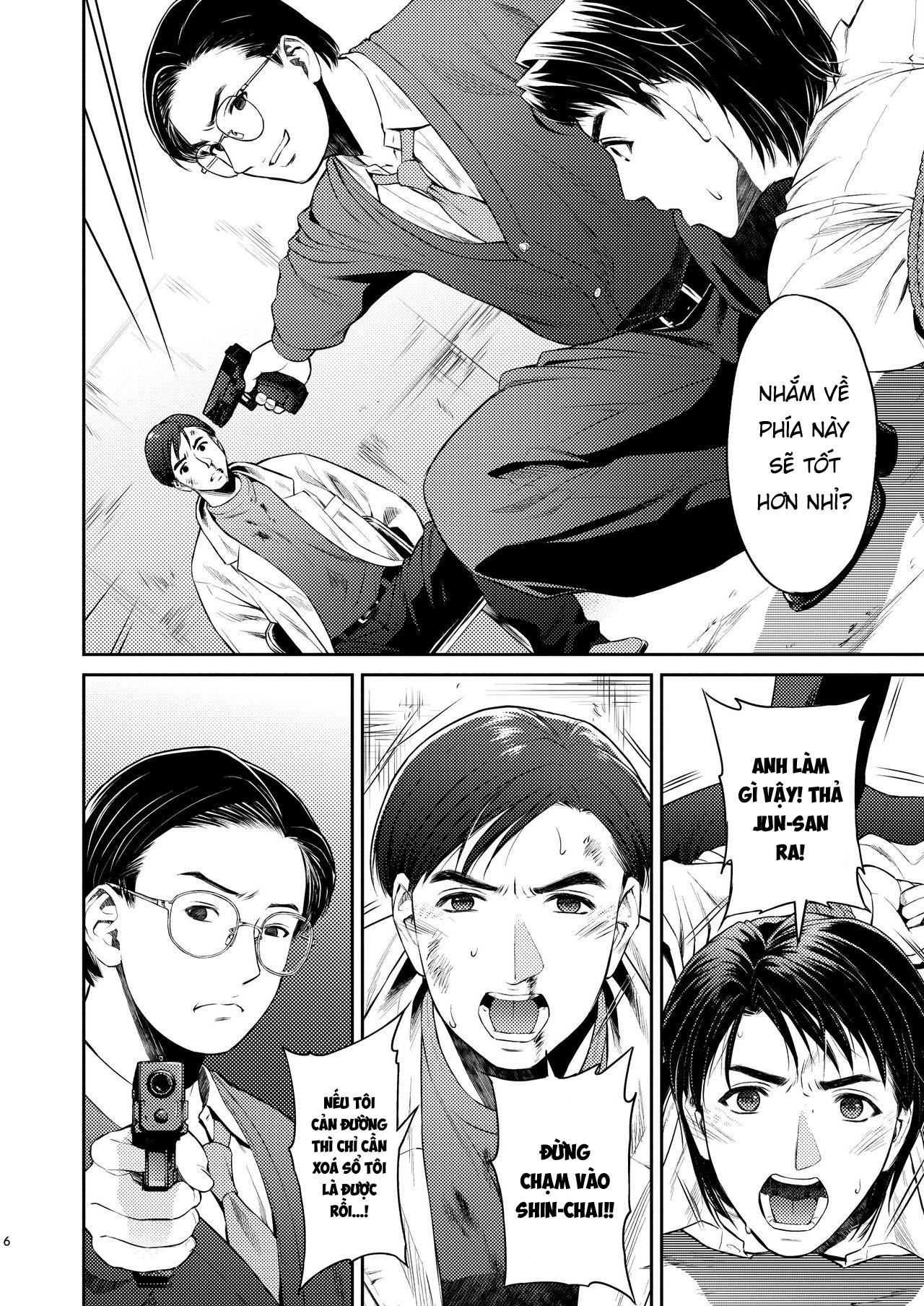 Oneshot hỏny Chapter 303 - Trang 3