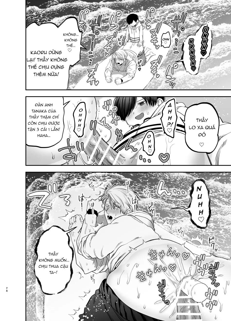 Oneshot hỏny Chapter 304.2 - Trang 2