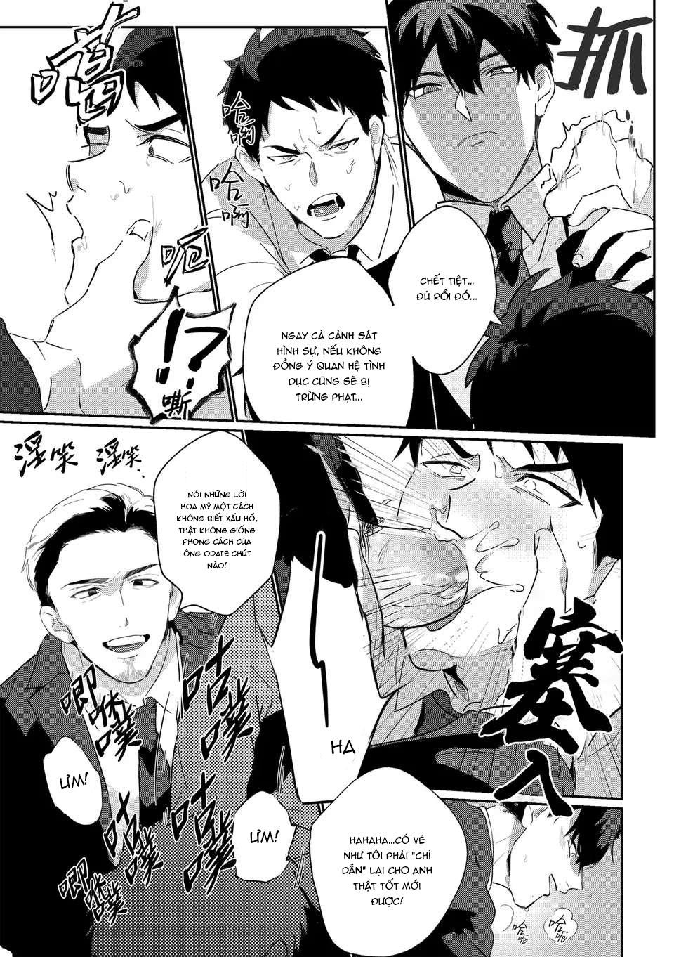 Oneshot hỏny Chapter 310 - Trang 2