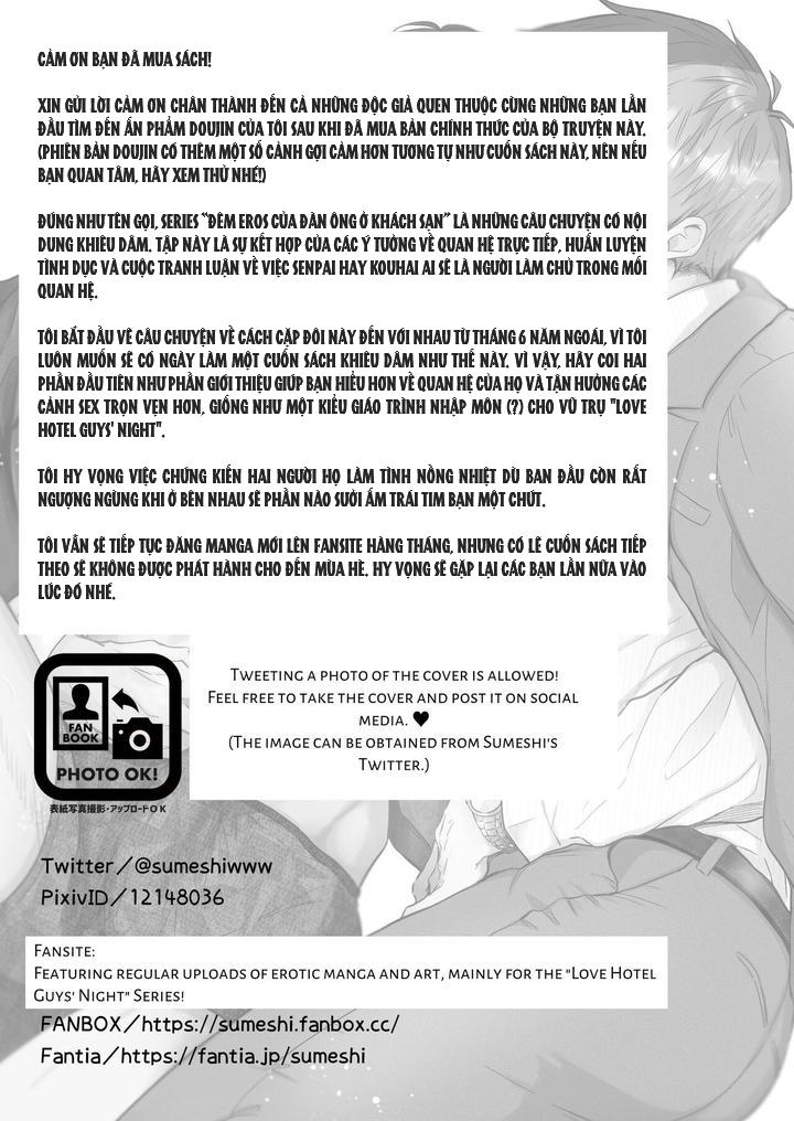 Oneshot hỏny Chapter 319 - Trang 3