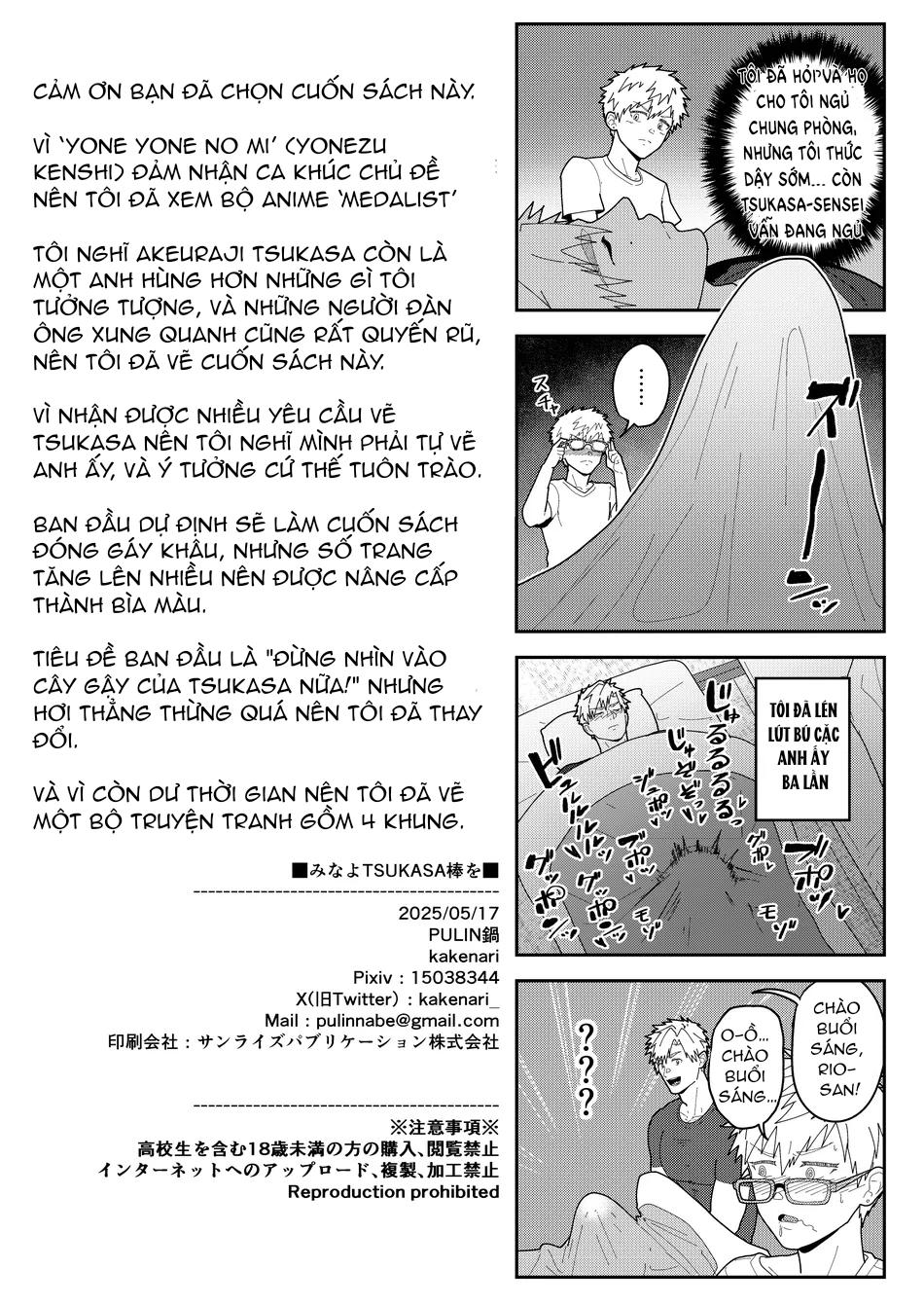 Oneshot hỏny Chapter 328 - Trang 2