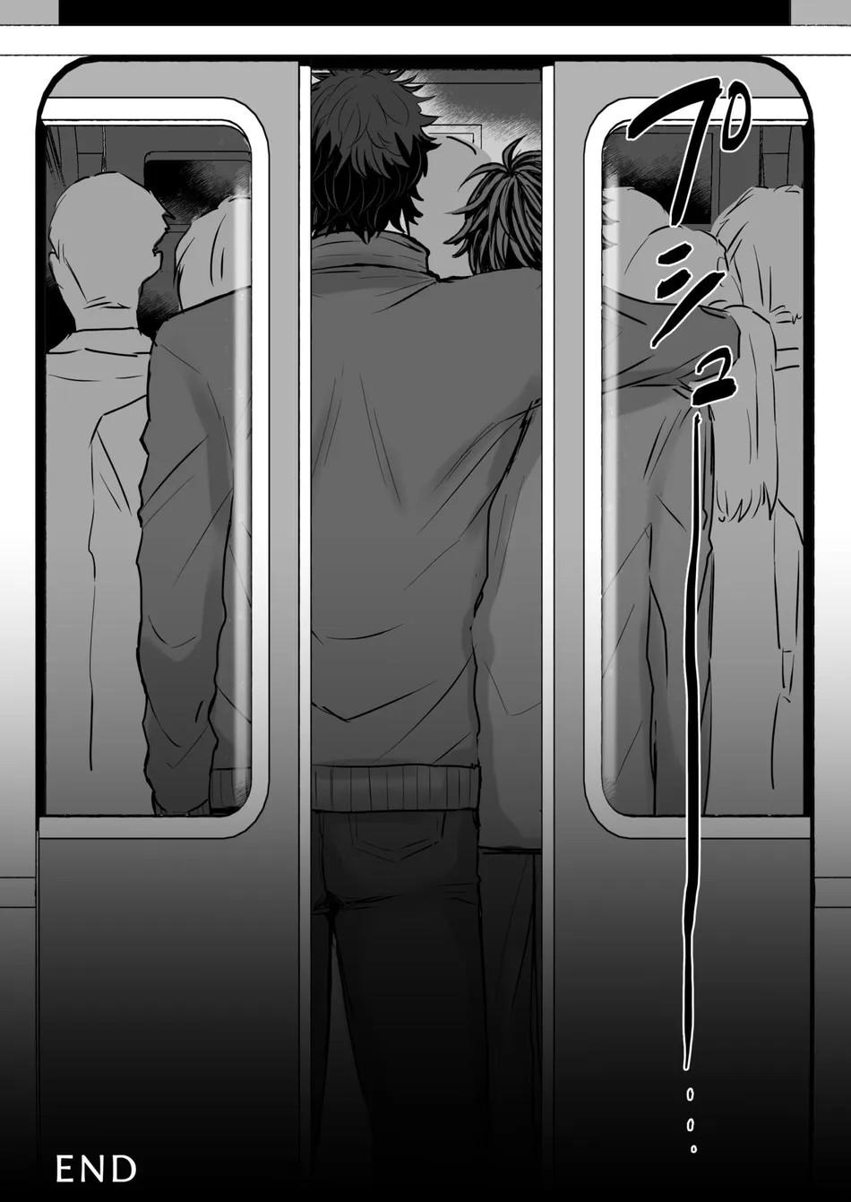 Oneshot hỏny Chapter 329.2 - Trang 2