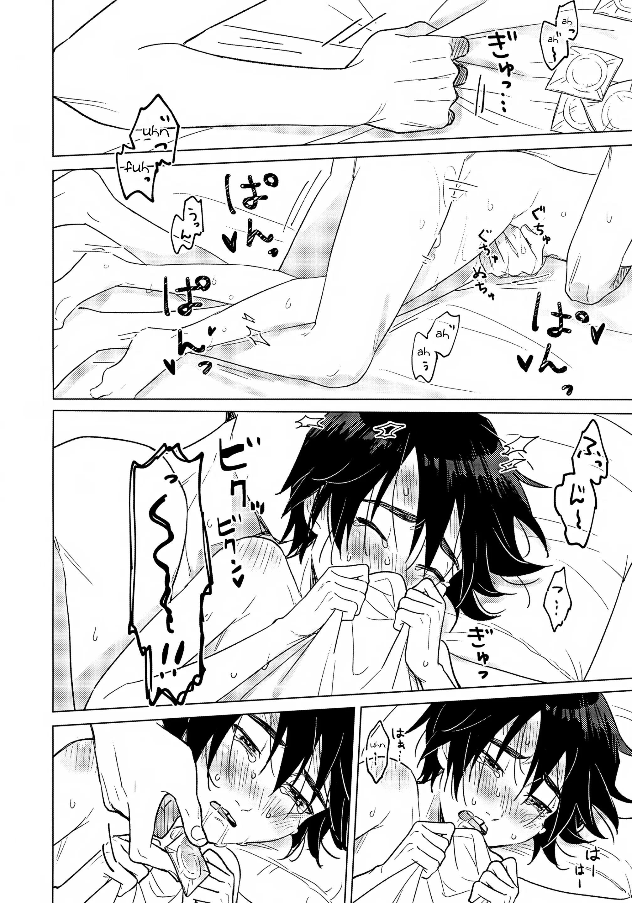 Oneshot hỏny Chapter 361 17