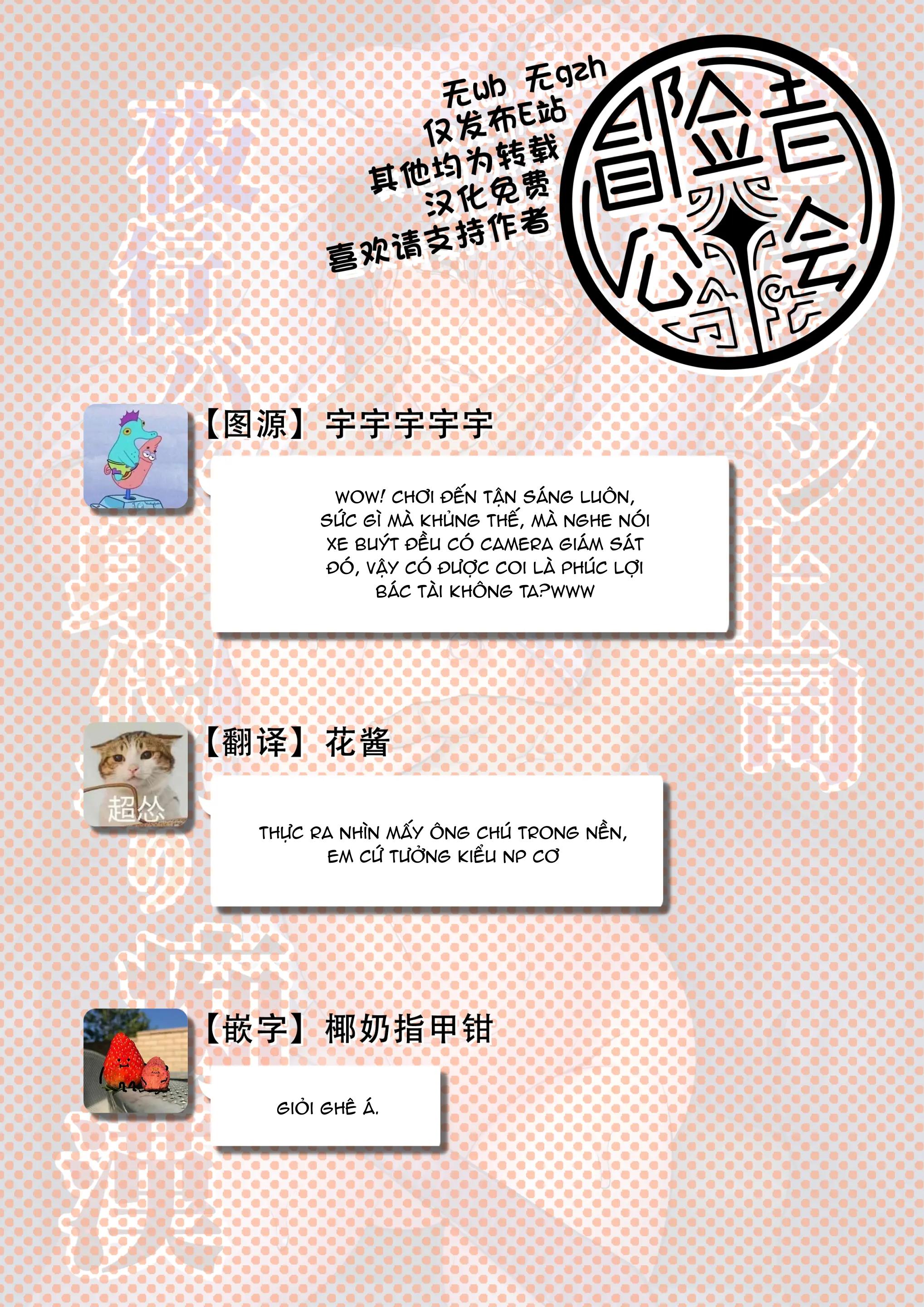 Oneshot hỏny Chapter 364.2 23