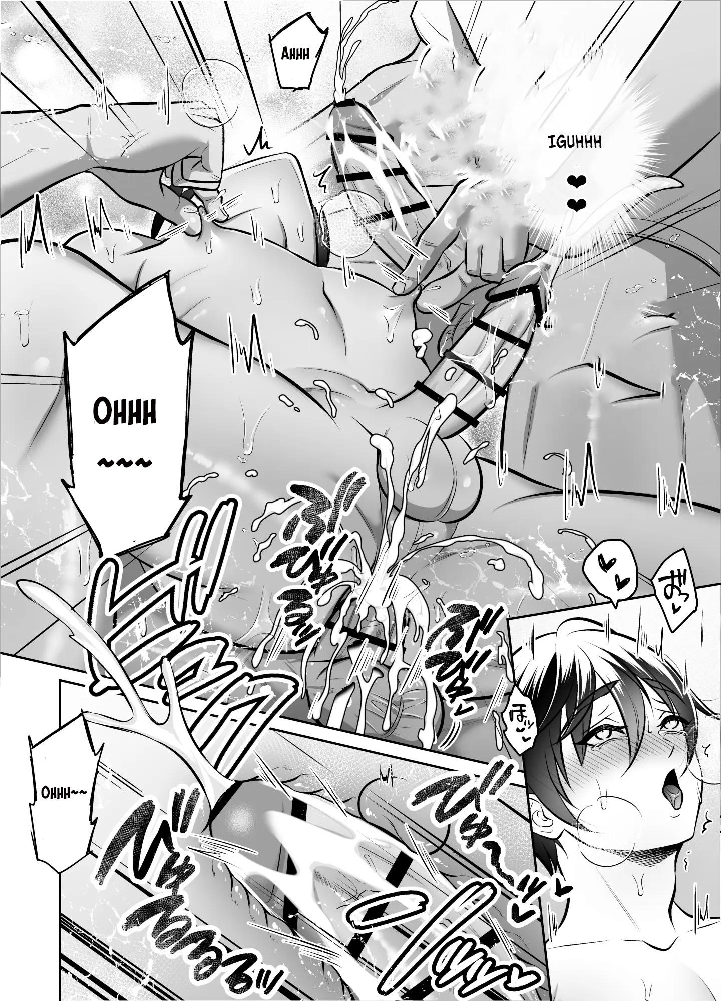Oneshot hỏny Chapter 367.2 - Trang 2