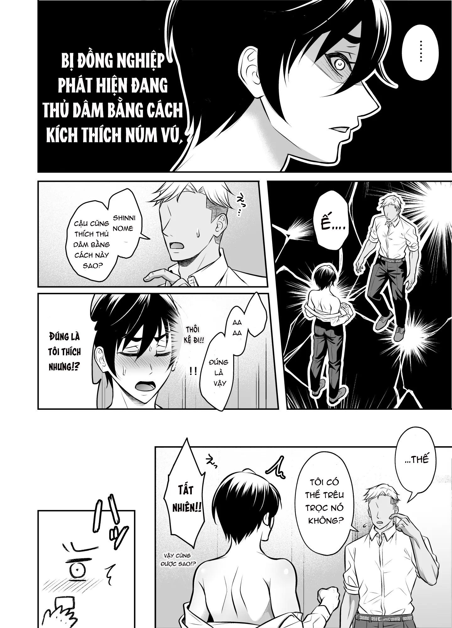 Oneshot hỏny Chapter 367.2 - Trang 2