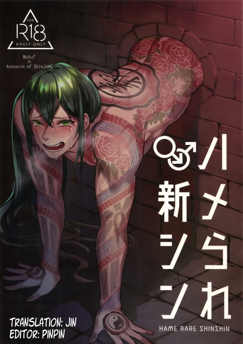 Oneshot hỏny Chapter 372 - Trang 3