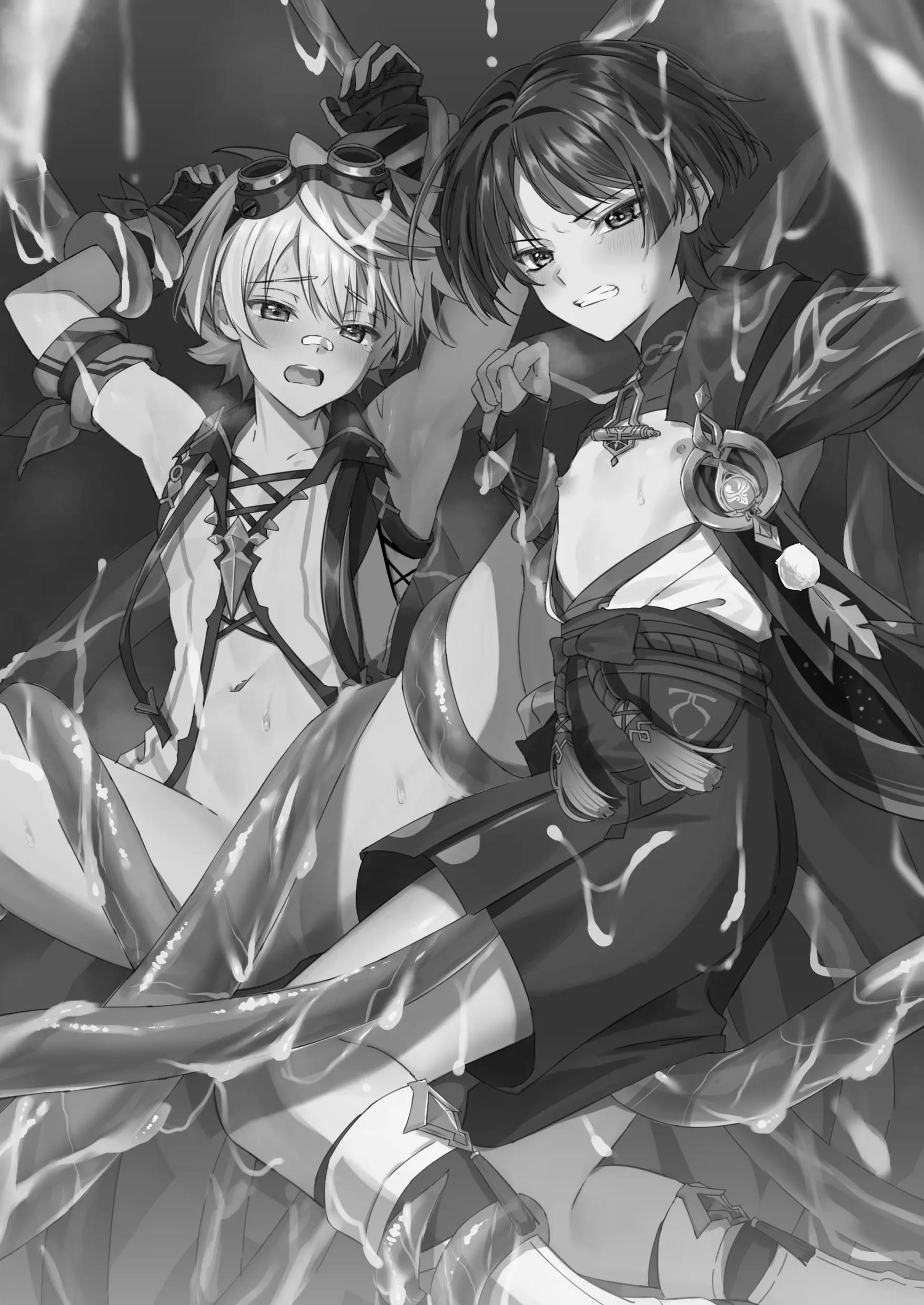Oneshot hỏny Chapter 375 - Trang 3