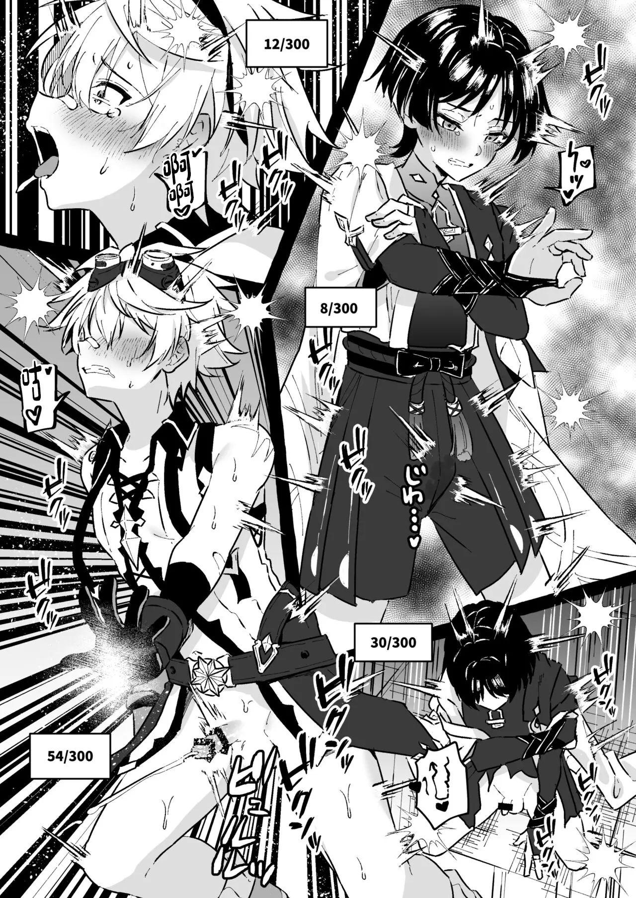 Oneshot hỏny Chapter 375 - Trang 3
