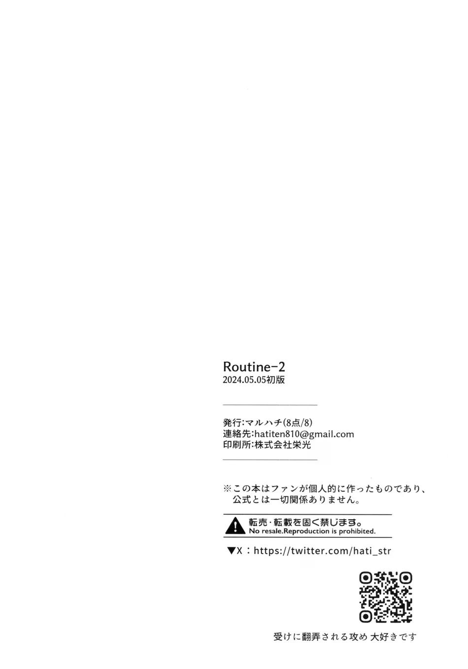 Oneshot hỏny Chapter 378 - Trang 2