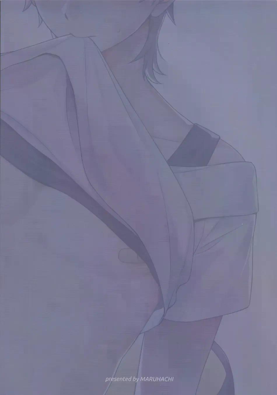 Oneshot hỏny Chapter 378 - Trang 2