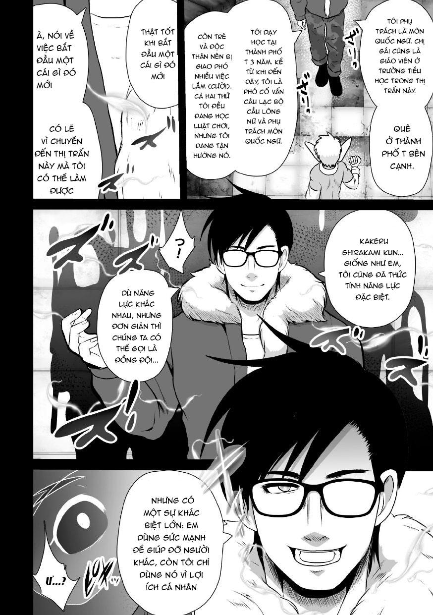 Oneshot hỏny Chapter 380 - Trang 3