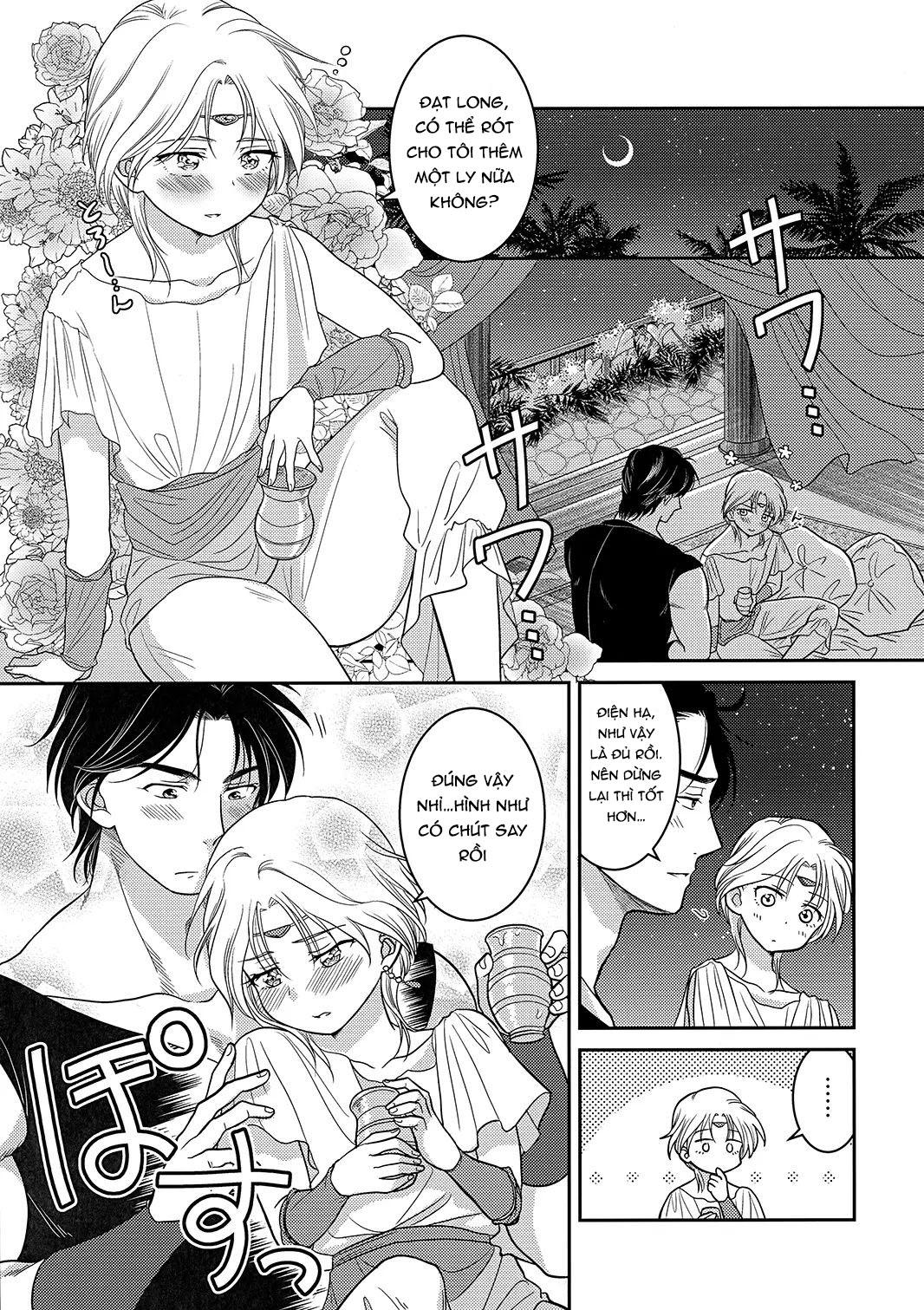 Oneshot hỏny Chapter 384 - Trang 3