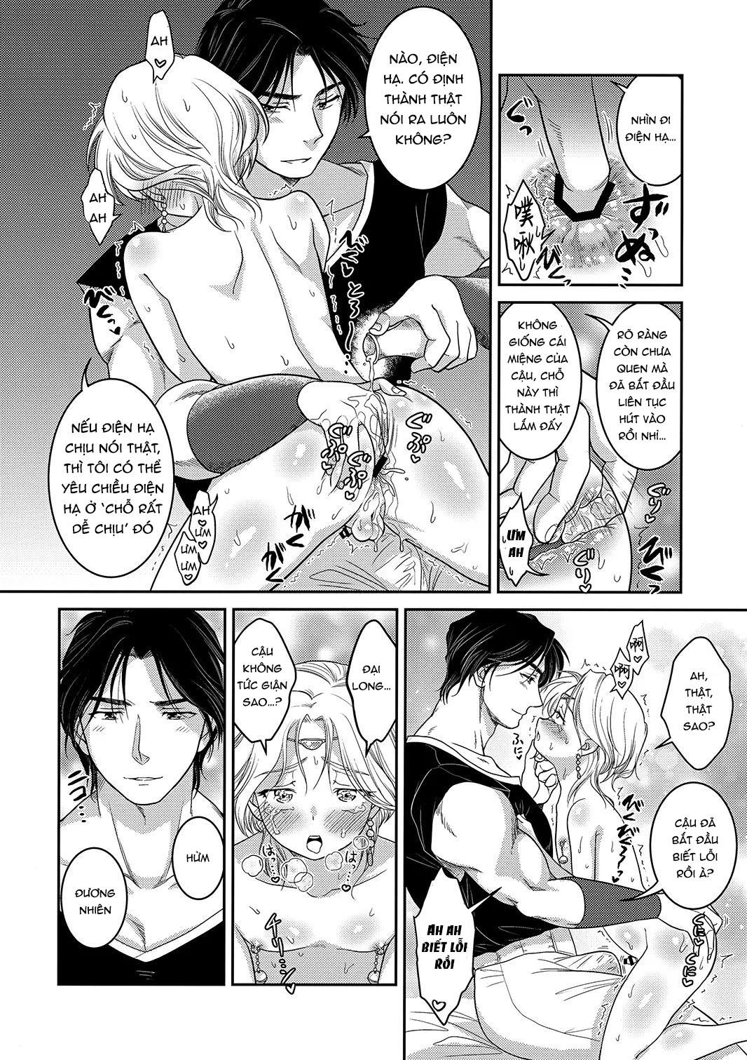 Oneshot hỏny Chapter 384 - Trang 3