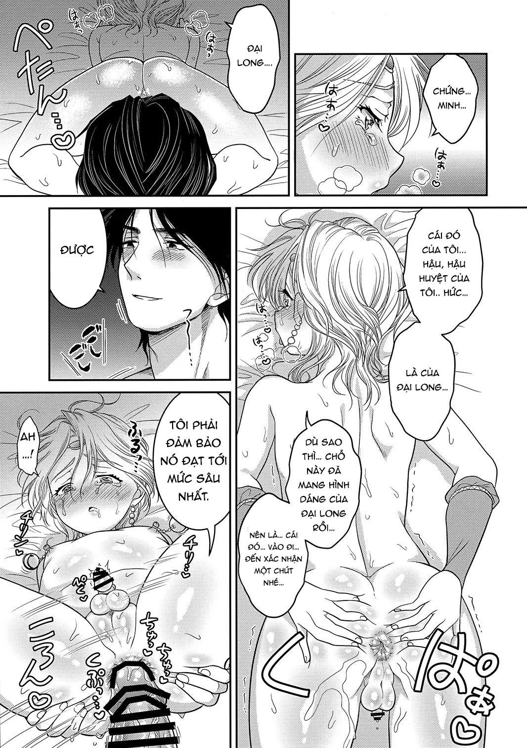 Oneshot hỏny Chapter 384 - Trang 3