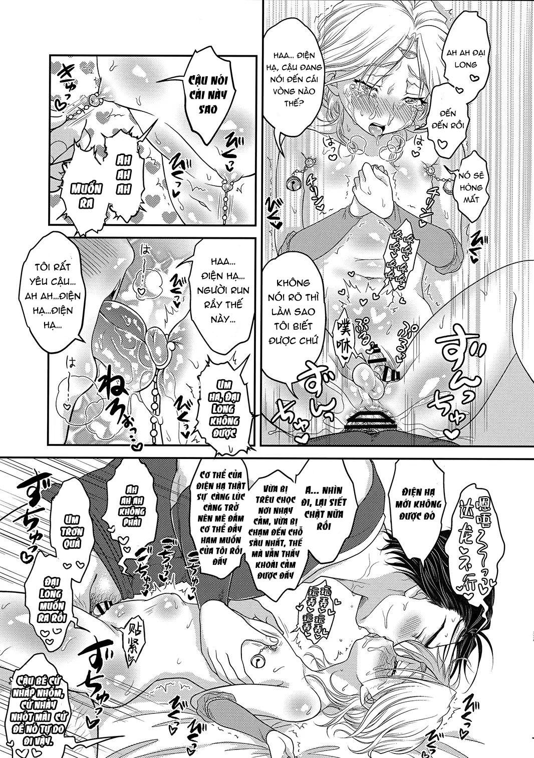 Oneshot hỏny Chapter 384 - Trang 3