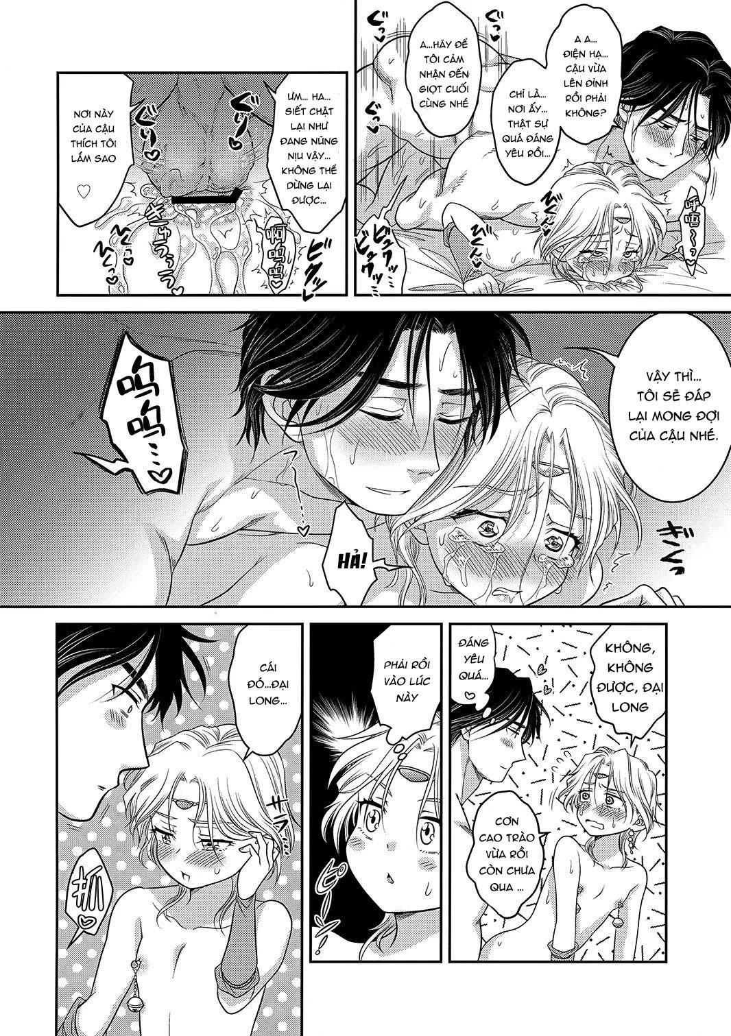 Oneshot hỏny Chapter 384 - Trang 3