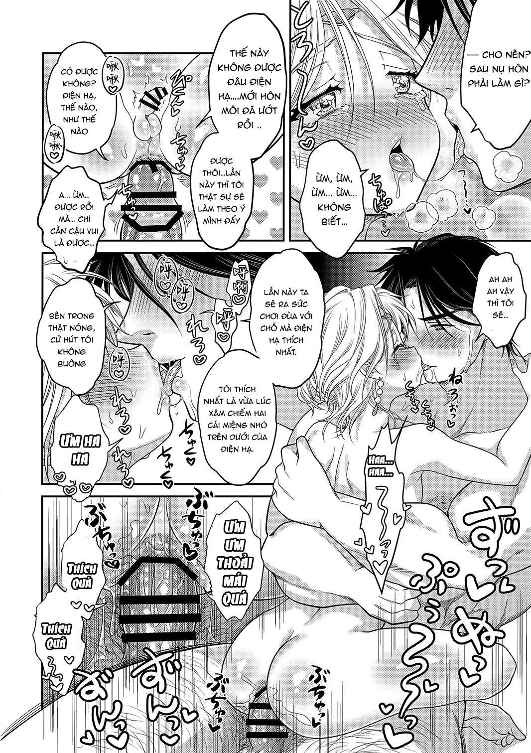 Oneshot hỏny Chapter 384 - Trang 3
