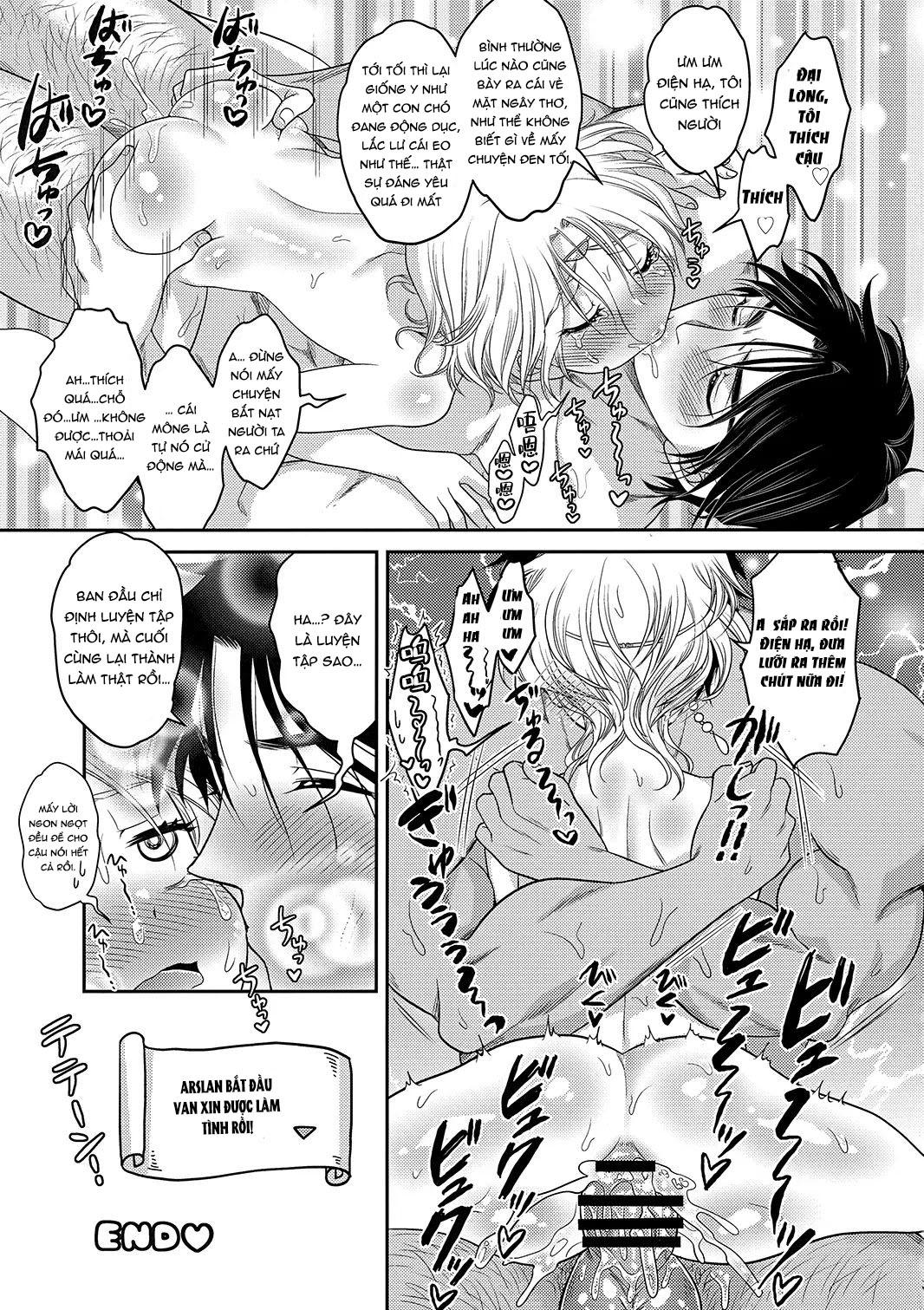 Oneshot hỏny Chapter 384 - Trang 3