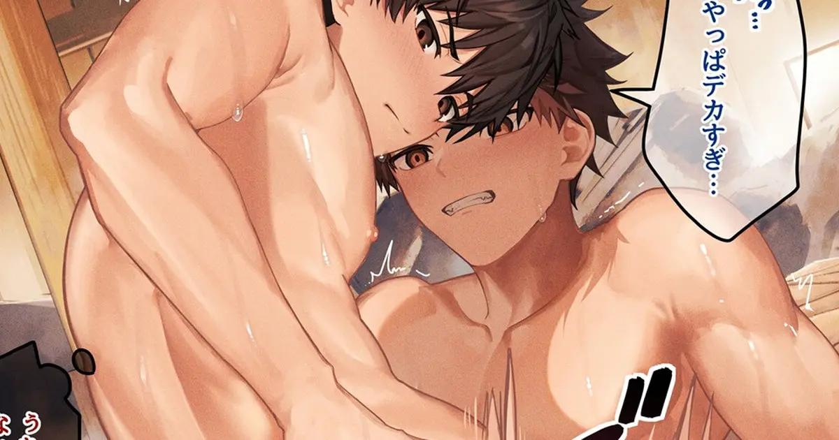 Oneshot hỏny Chapter 387 - Trang 3