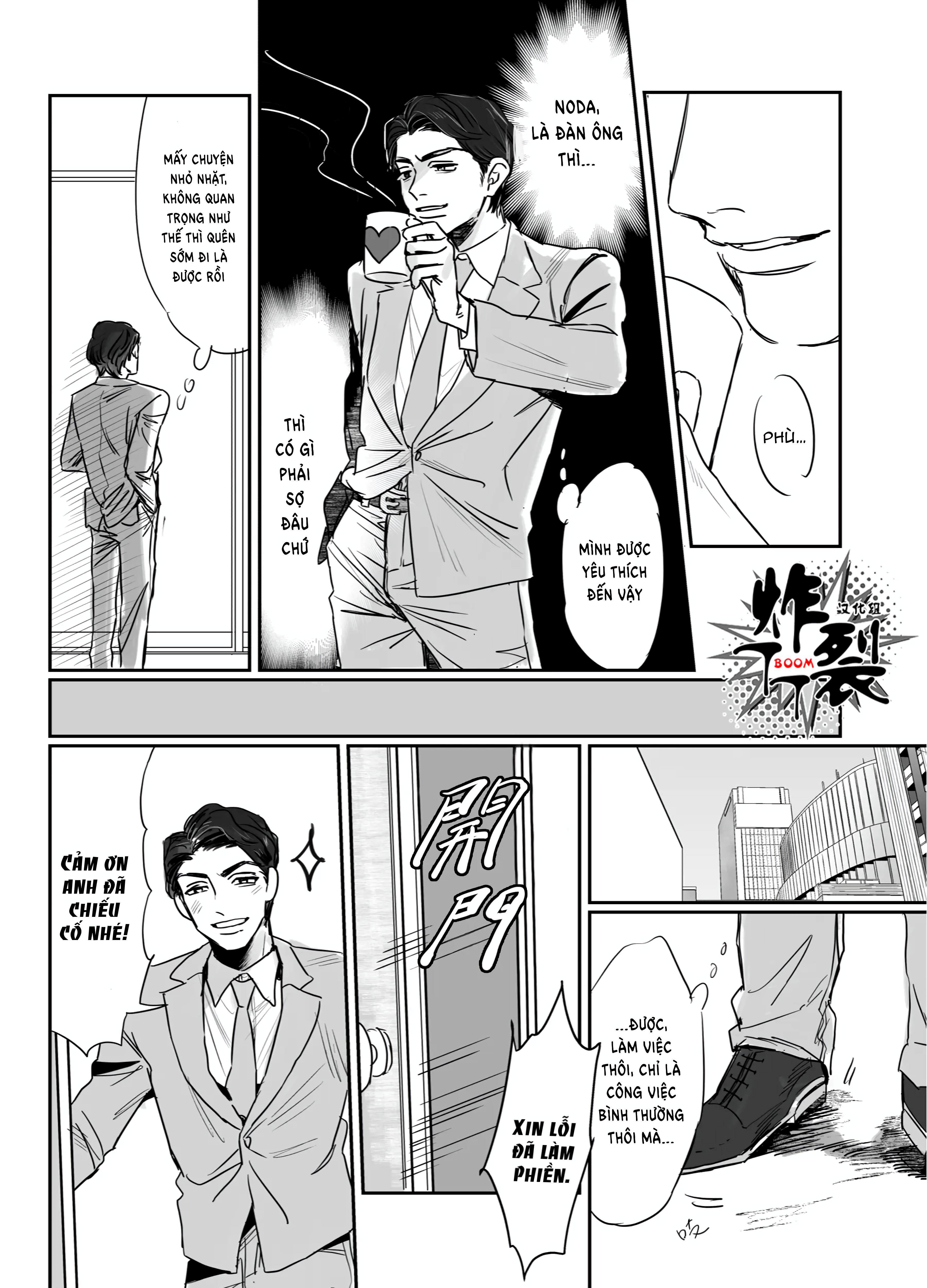 Oneshot hỏny Chapter 391 - Trang 3