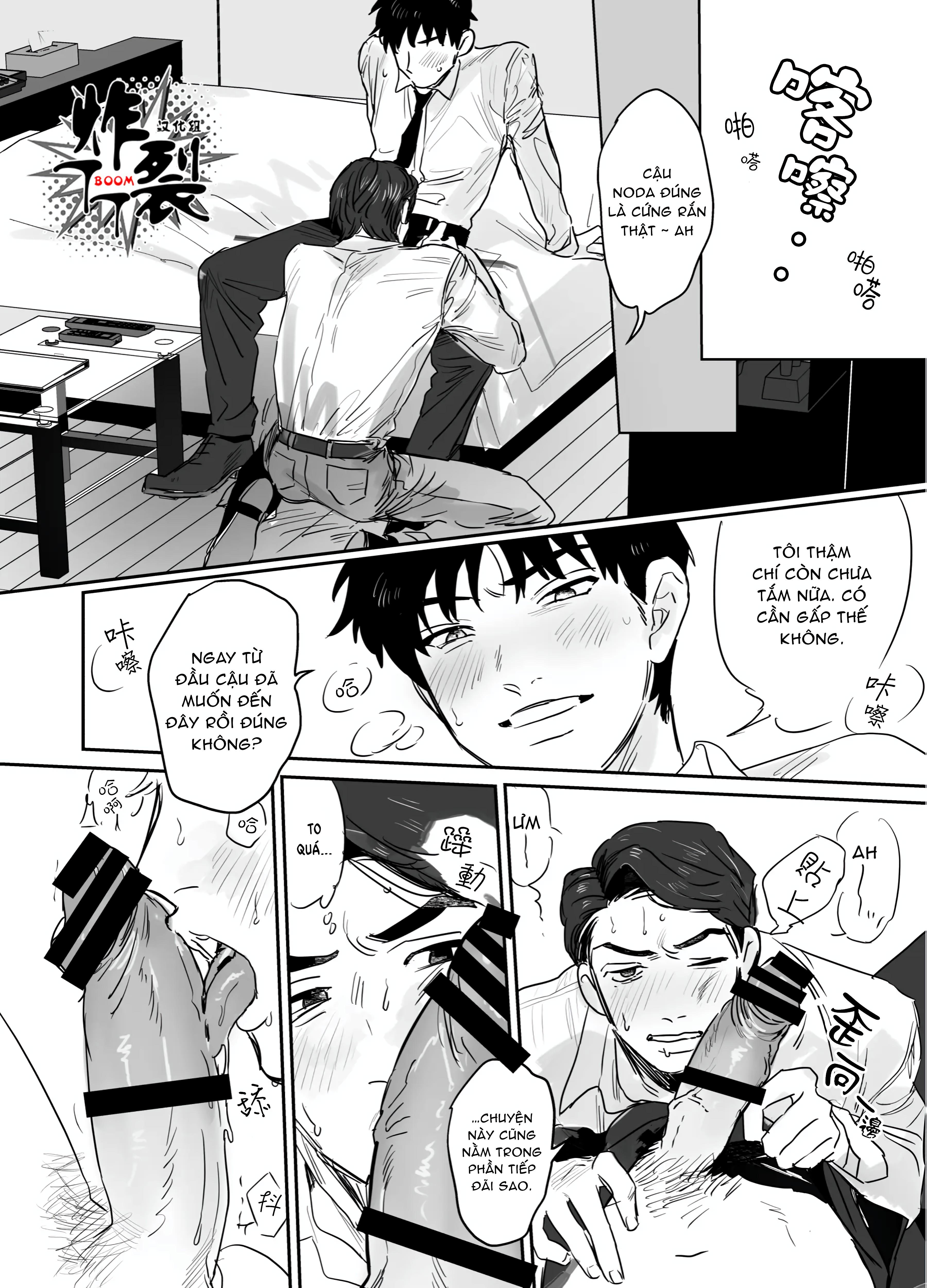 Oneshot hỏny Chapter 391 - Trang 3