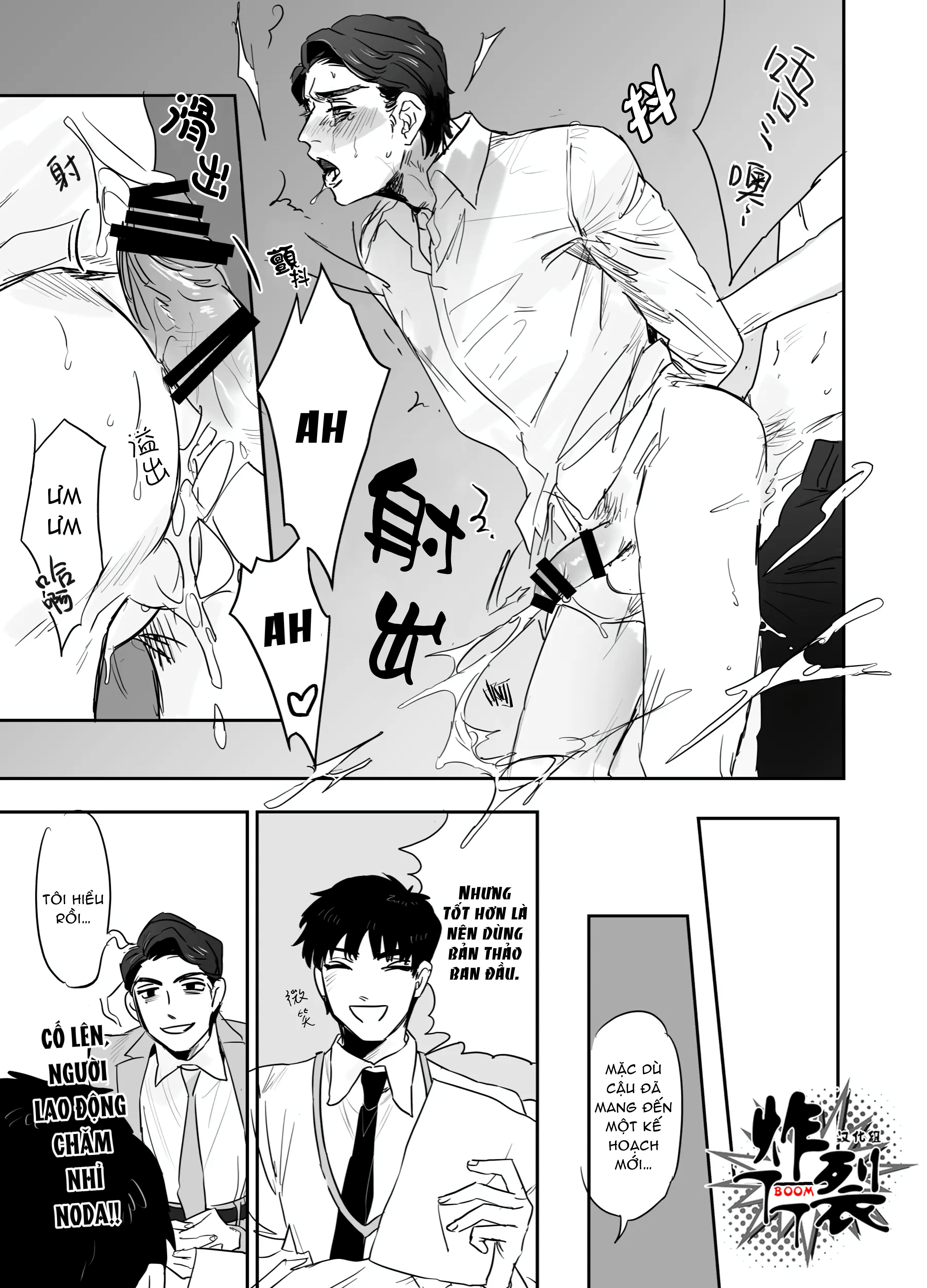 Oneshot hỏny Chapter 391 - Trang 3