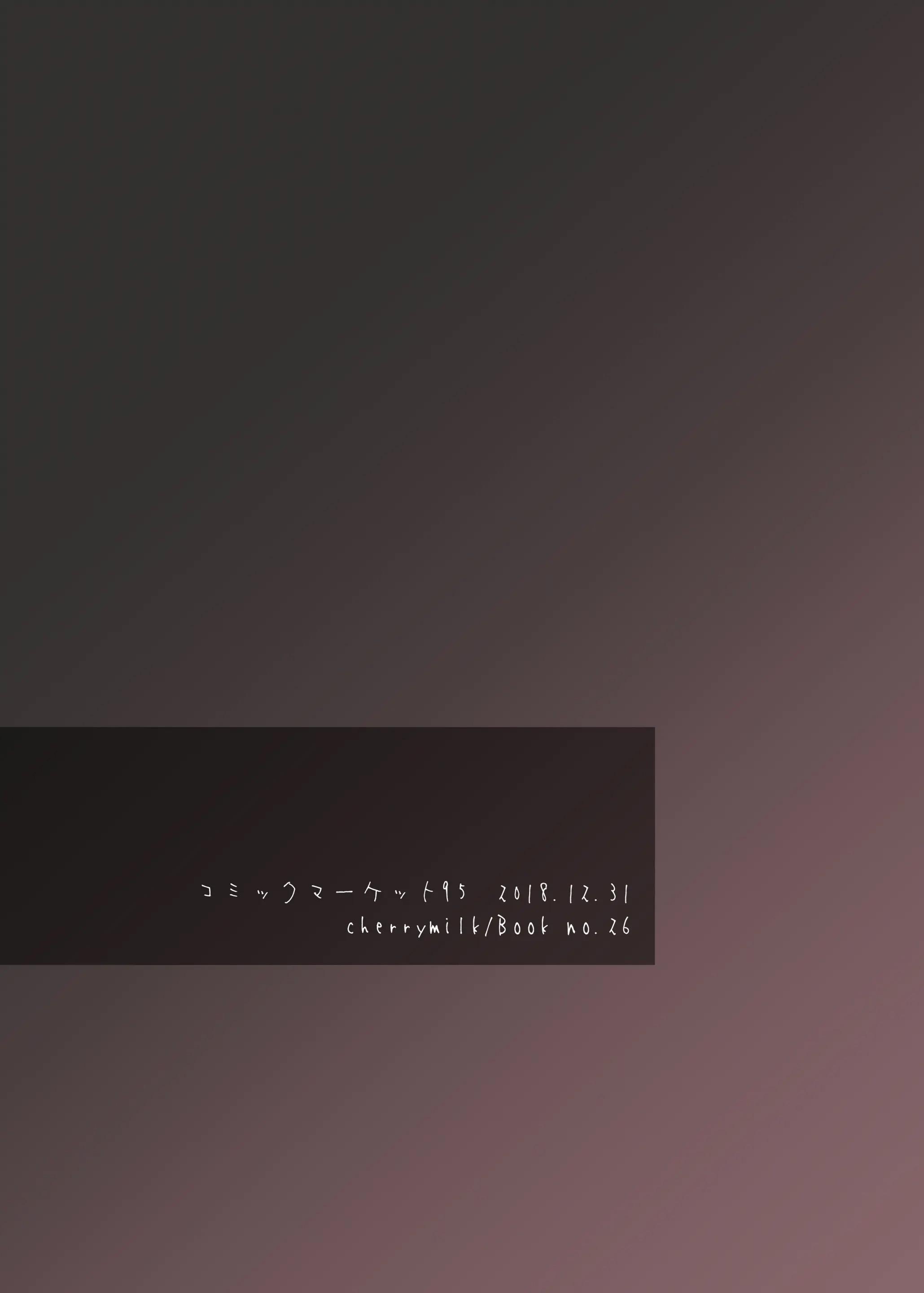 Oneshot hỏny Chapter 443 - Trang 3