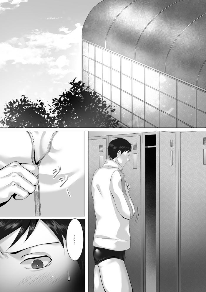 Oneshot hỏny Chapter 445 - Trang 3