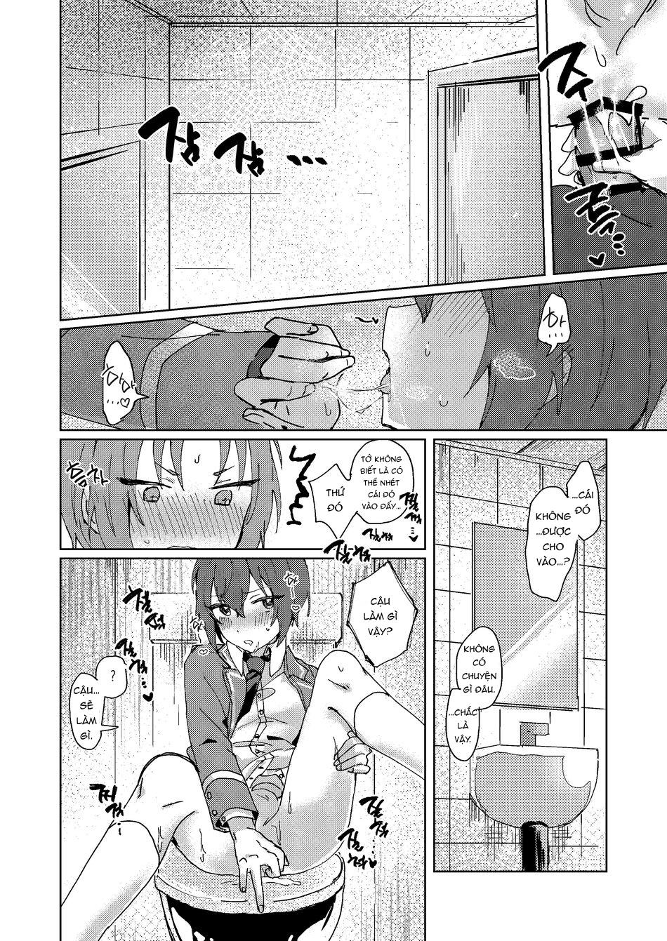 Oneshot hỏny Chapter 447 - Trang 3