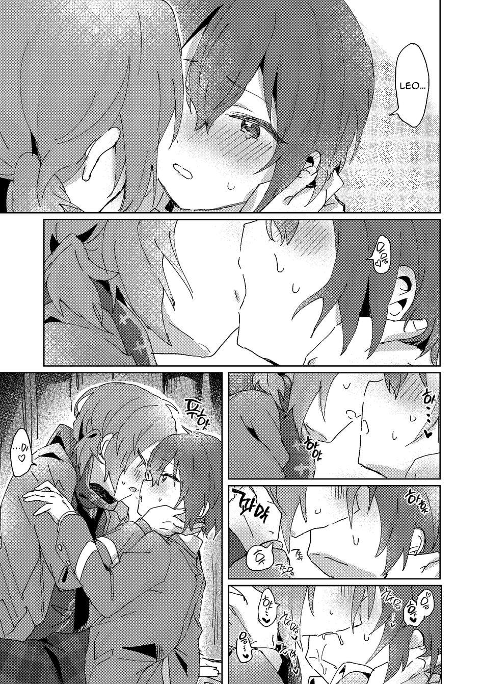 Oneshot hỏny Chapter 447 - Trang 3
