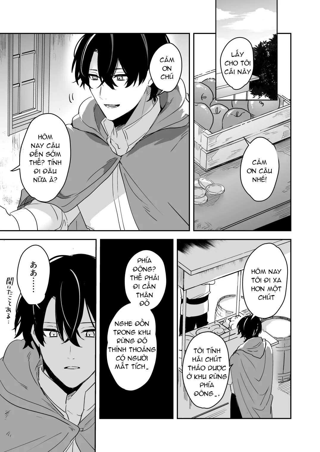 Oneshot ịch ịch Chapter 383 - Trang 4
