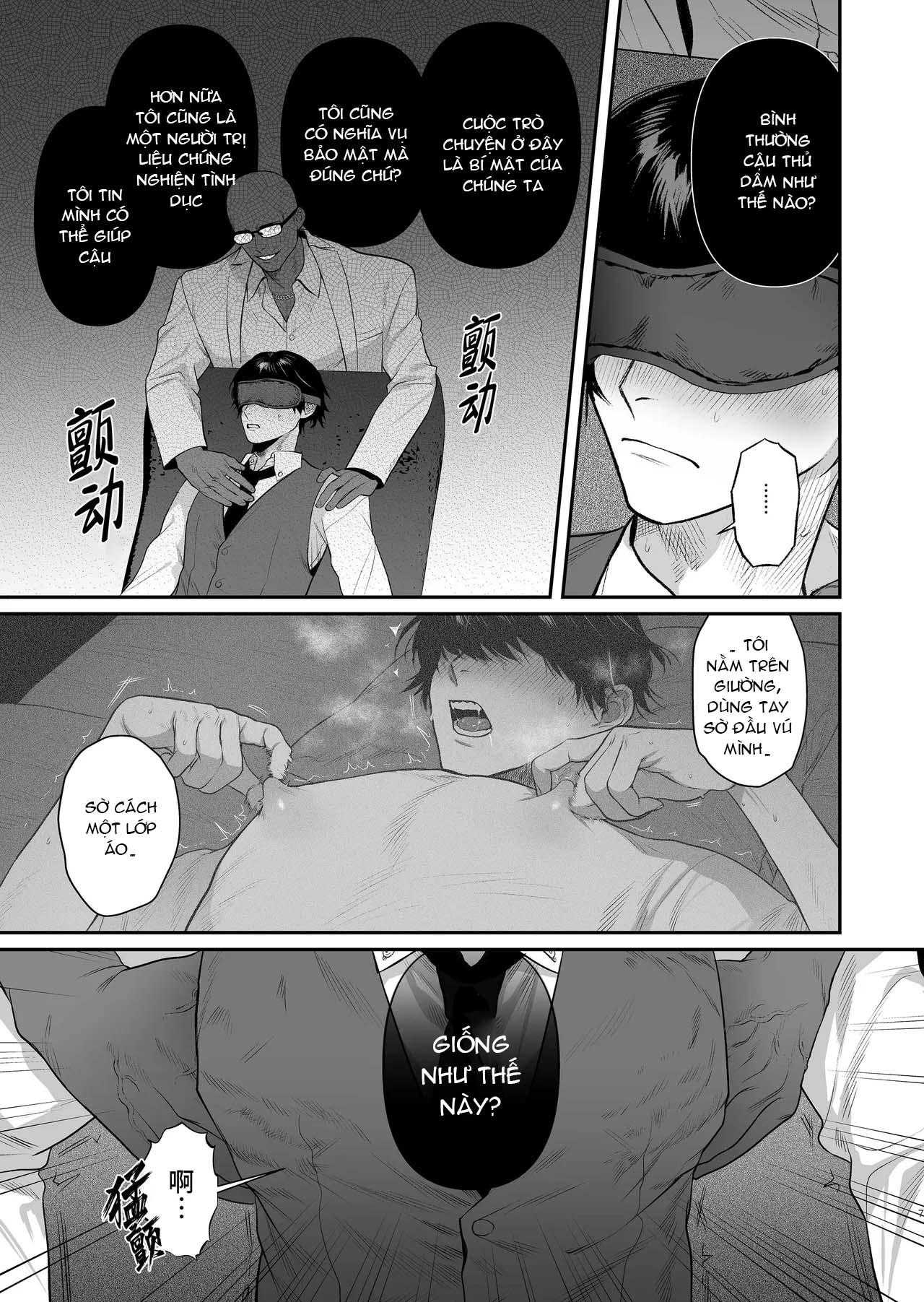 Oneshot ịch ịch Chapter 383 - Trang 4