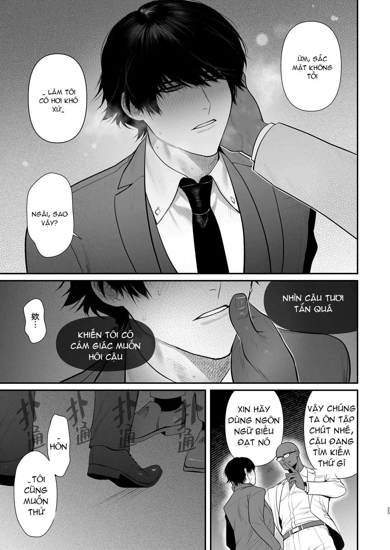 Oneshot ịch ịch Chapter 383 - Trang 4