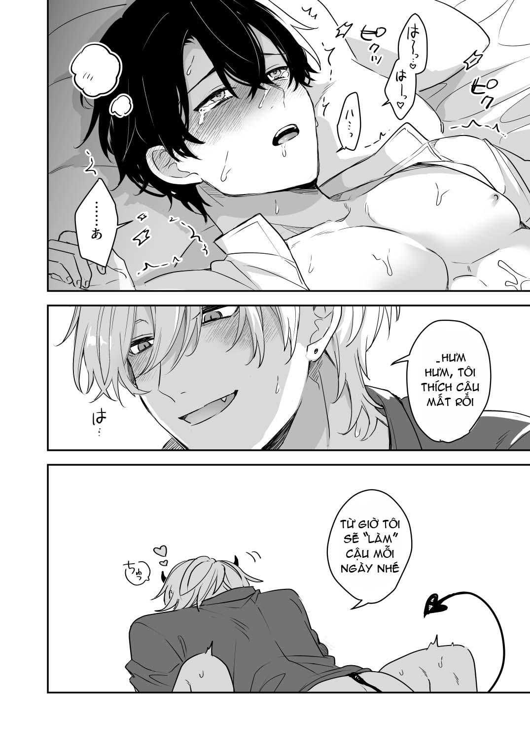 Oneshot ịch ịch Chapter 383 - Trang 4