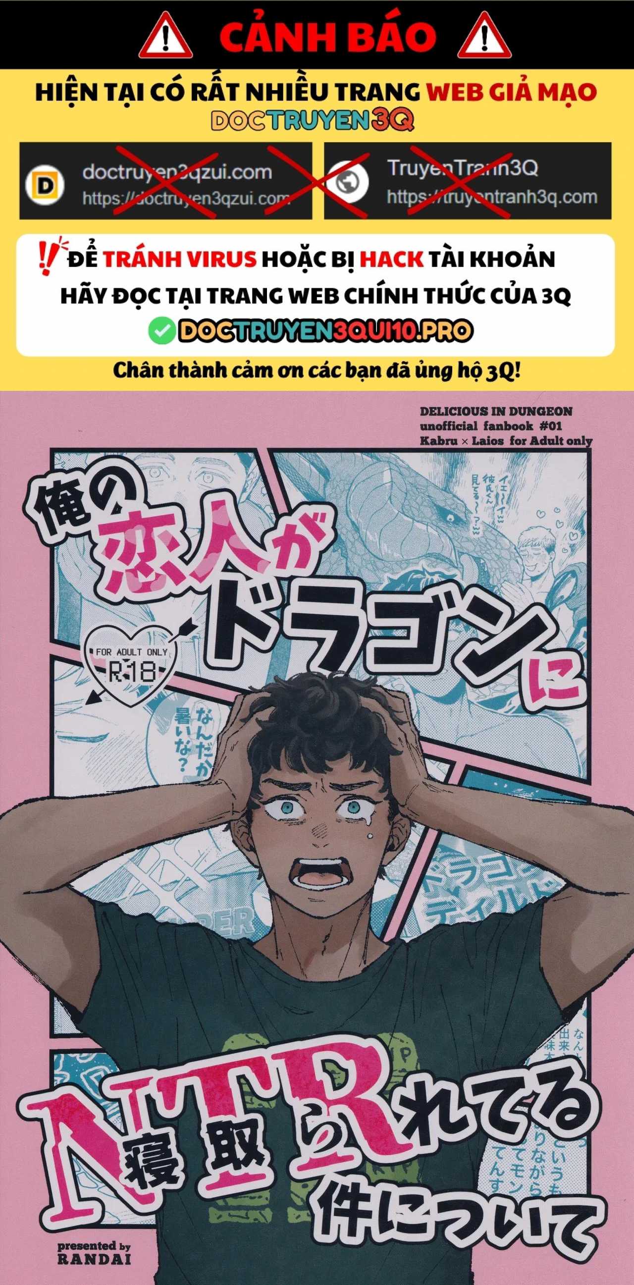 Oneshot ịch ịch Chapter 385 - Trang 2