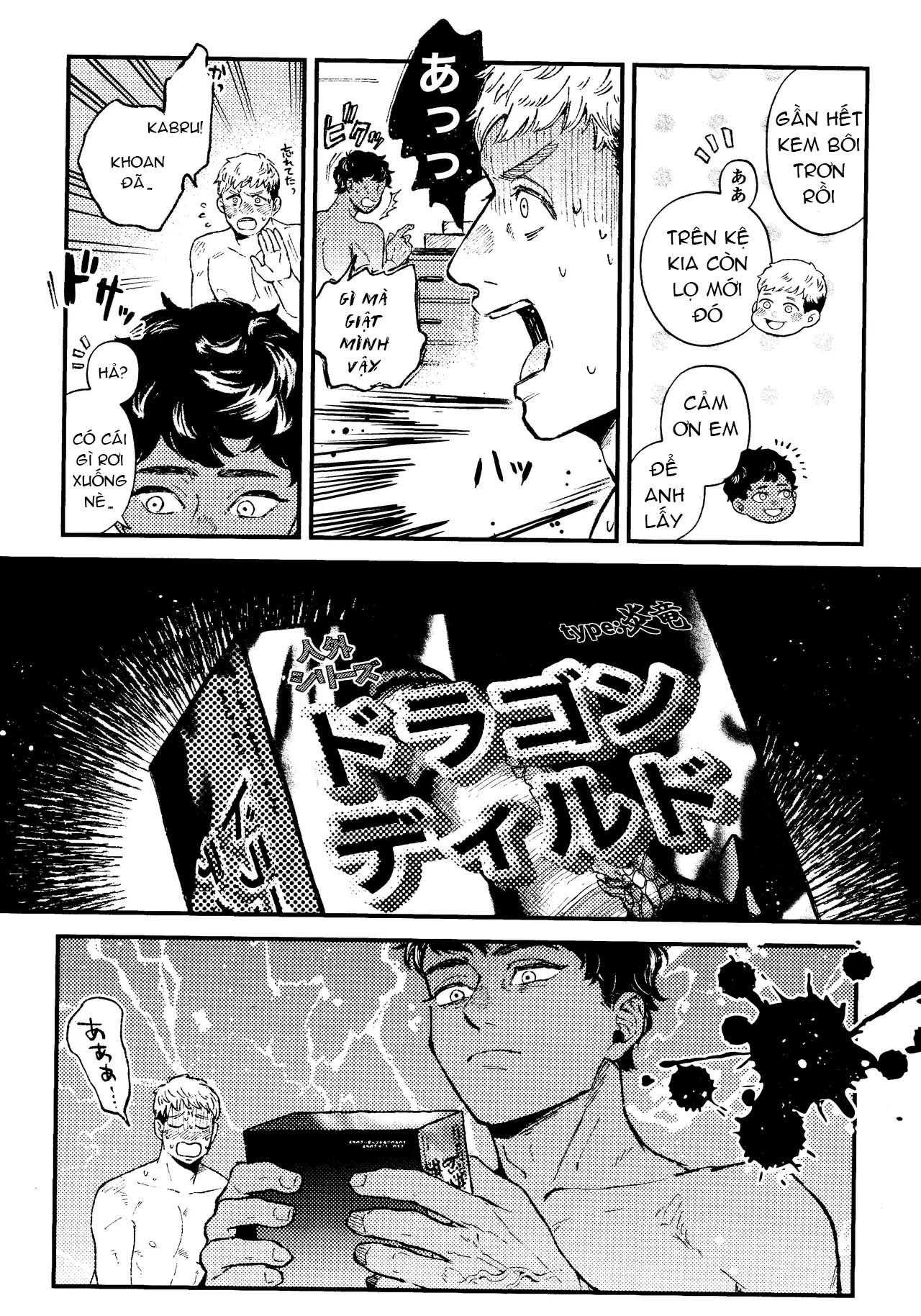 Oneshot ịch ịch Chapter 385 - Trang 2