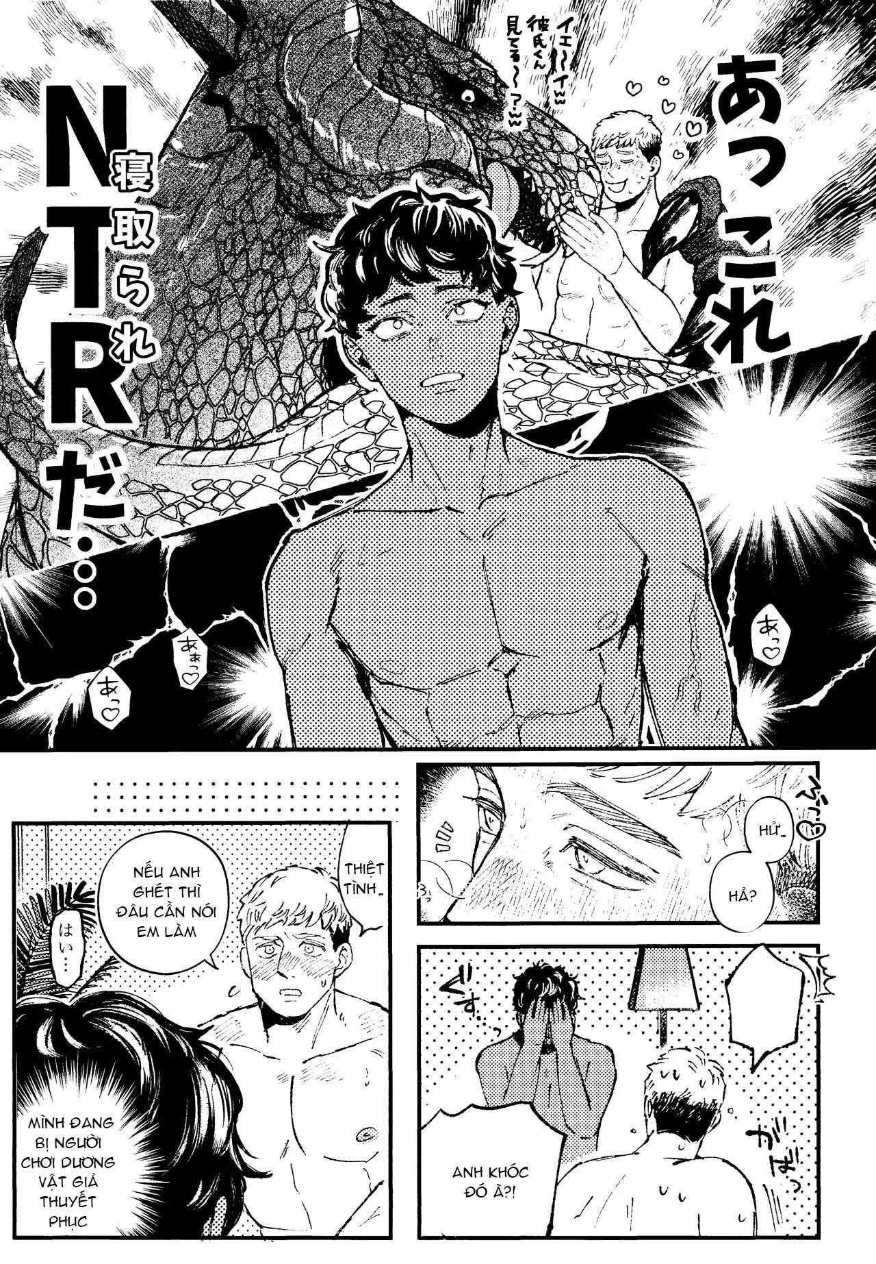 Oneshot ịch ịch Chapter 385 - Trang 2