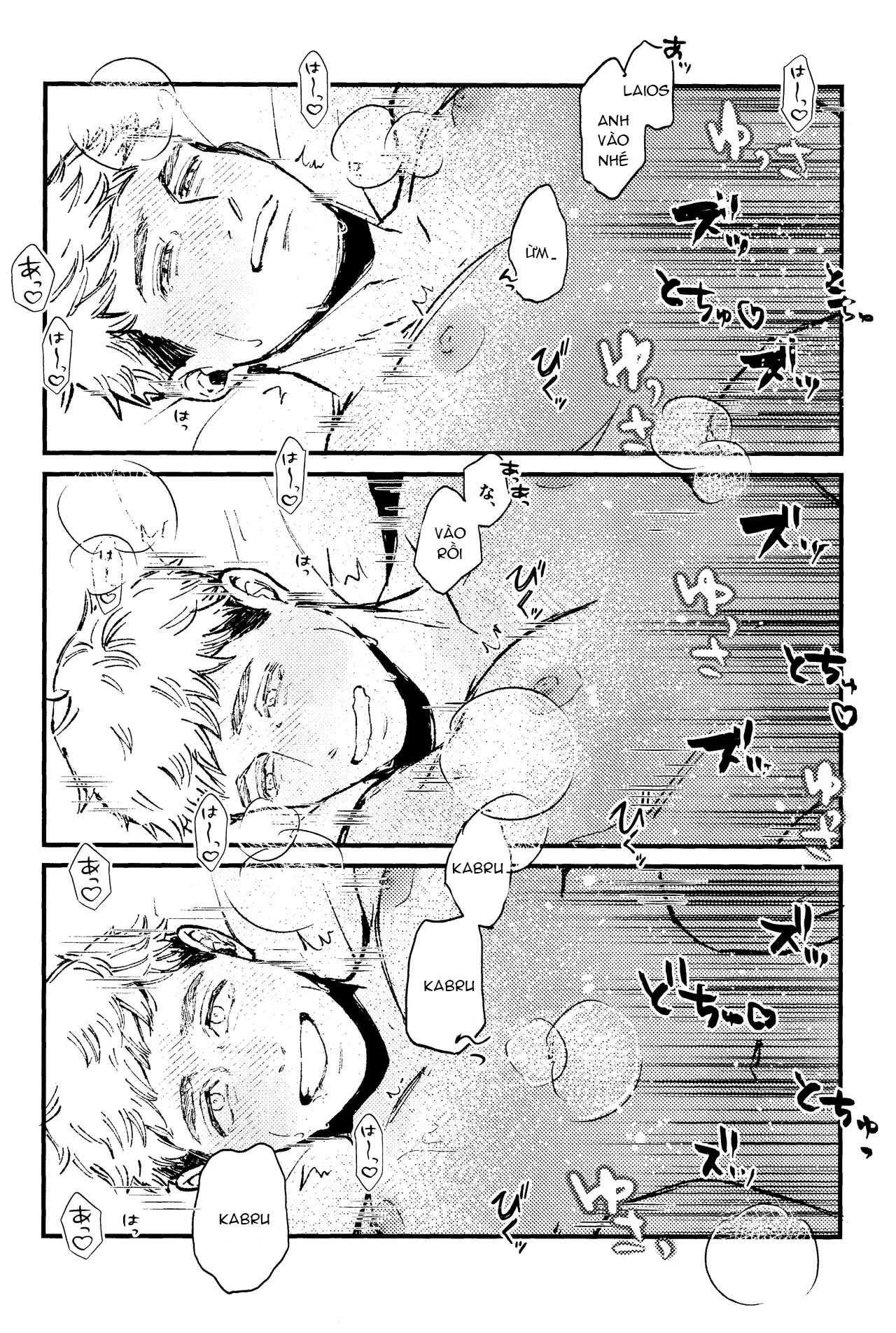 Oneshot ịch ịch Chapter 385 - Trang 2