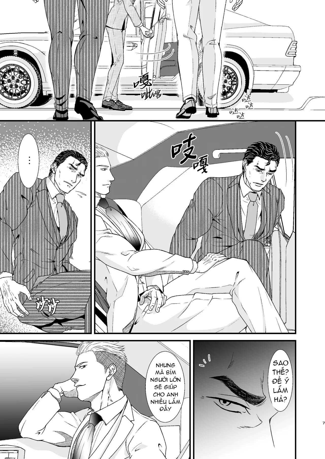 Oneshot ịch ịch Chapter 386 - Trang 2