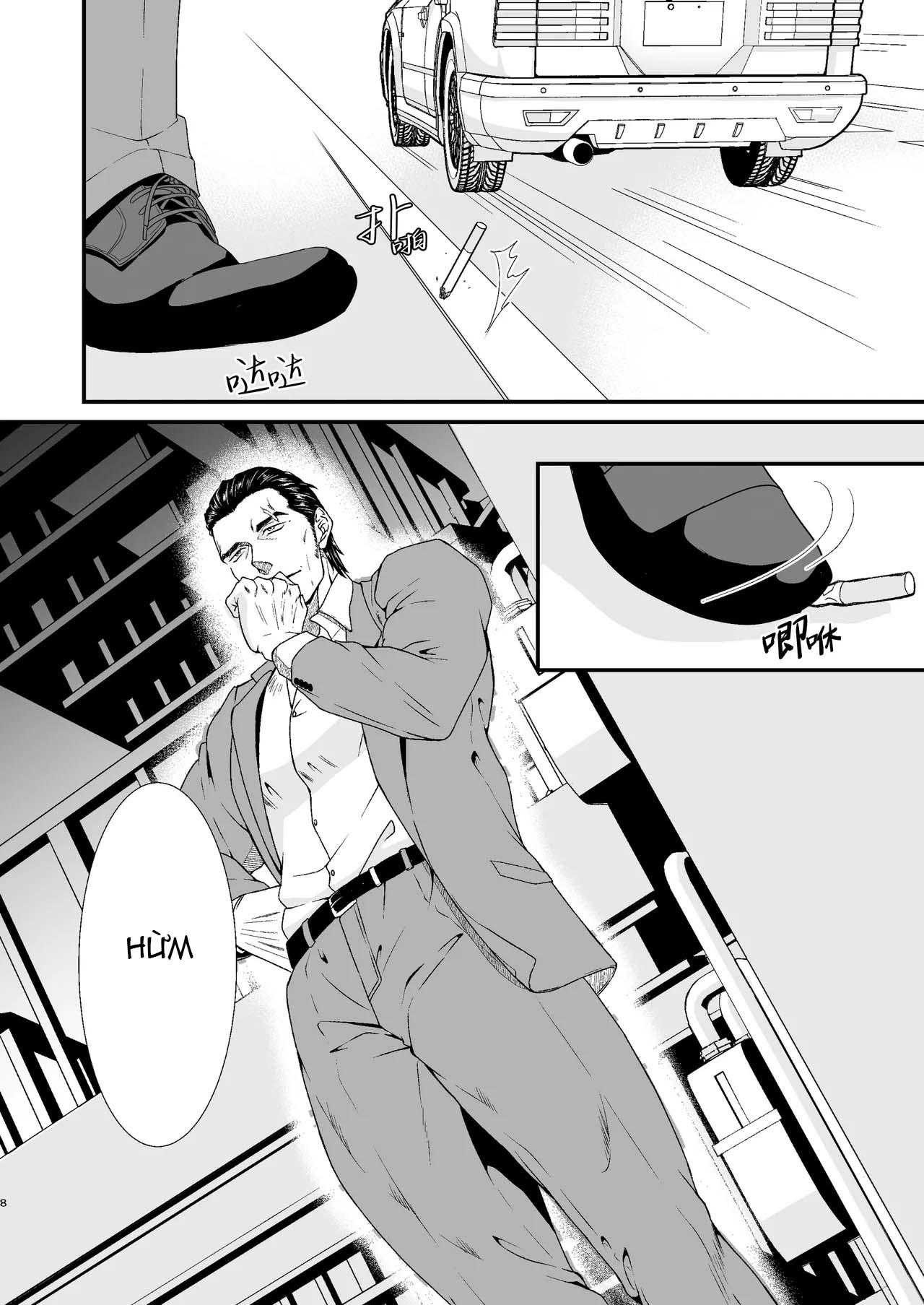 Oneshot ịch ịch Chapter 386 - Trang 2