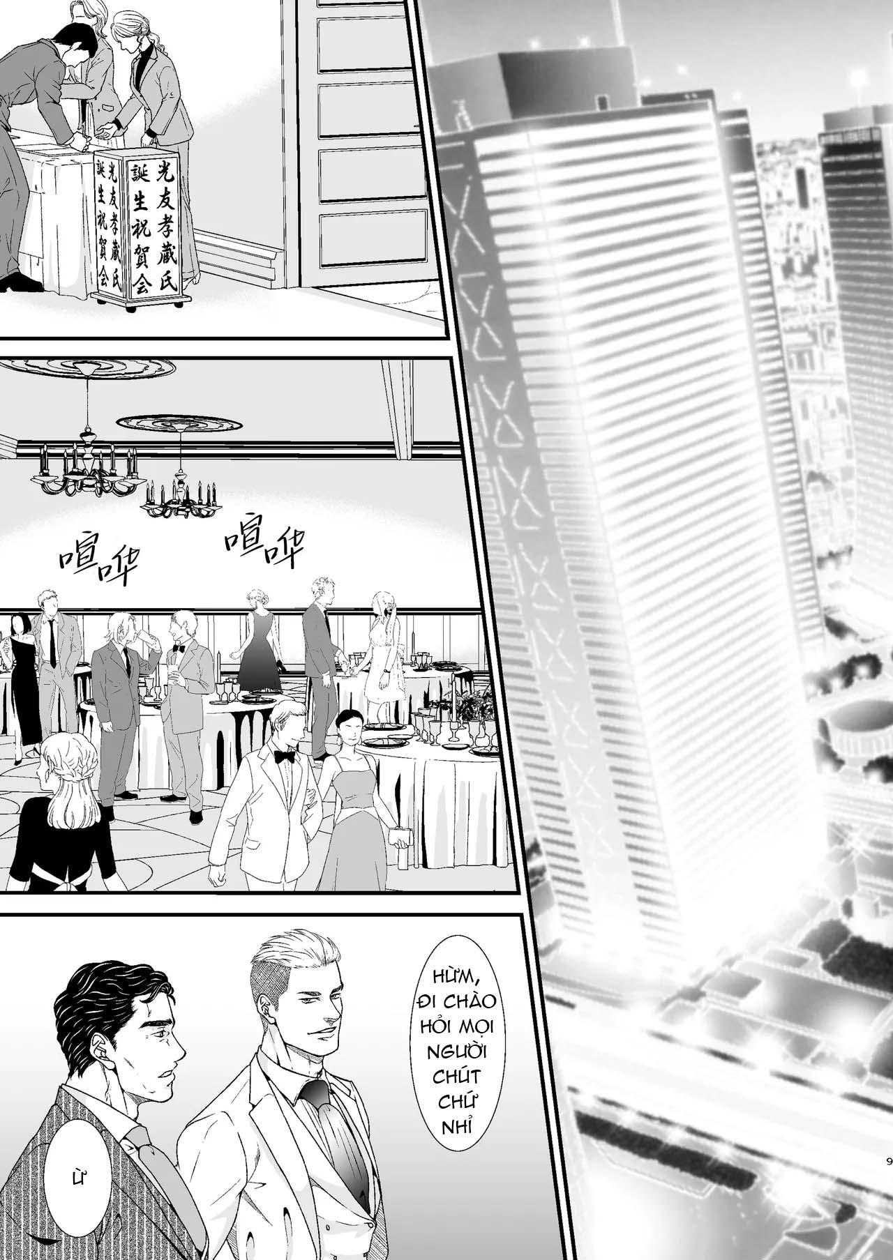 Oneshot ịch ịch Chapter 386 - Trang 2
